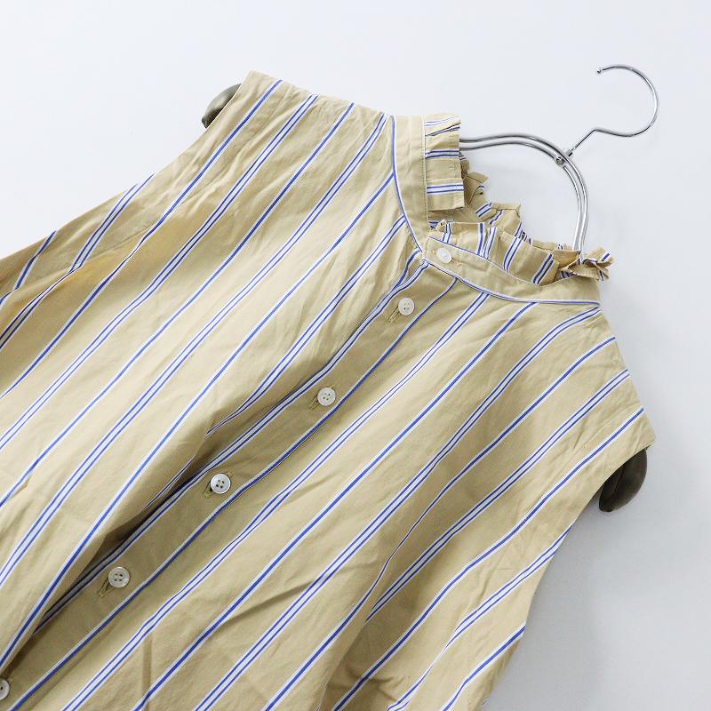 美品 バスコ ハドウ BASCO haddow スタンドフリルストライプ 