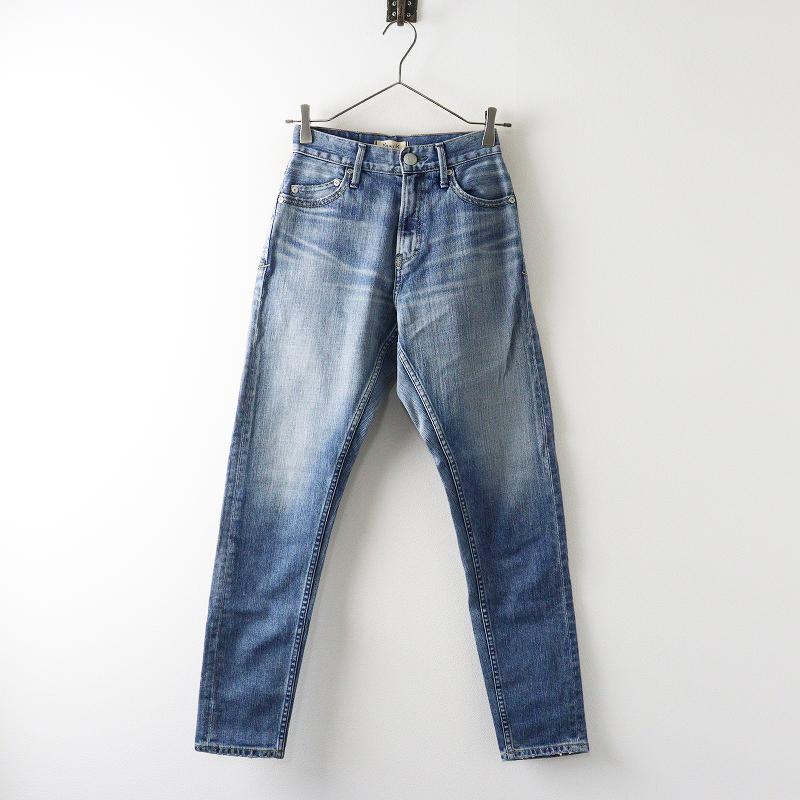 YANUK（ヤヌーク） 【期間限定価格】ヤヌーク ×野沢和香 57181521