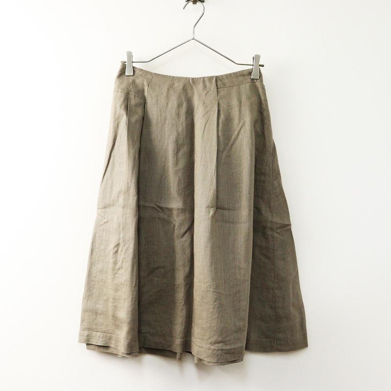 Pal'las Palace（パラスパレス） 【期間限定価格】パラスパレス