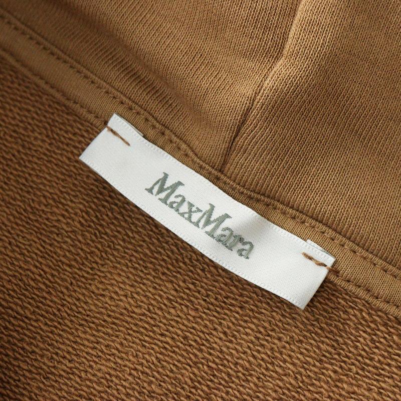 Max Mara（マックスマーラ） JPタグ 白タグ MAX MARA ADITO ロゴパッチ 