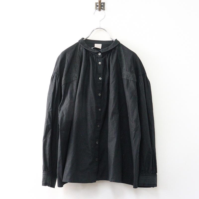 新品 未使用 ツハルバイサマンサモスモス TSUHARU by Samansa Mos2 SM2