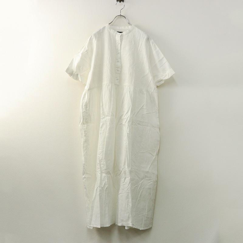 TANDEY タンディ オオカミとフクロウ フクロウとあじさいのグレイス