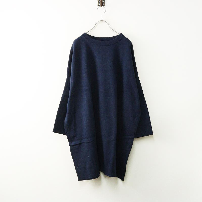 美品 定4.4万 45R 45rpm フォーティファイブアール スムースの