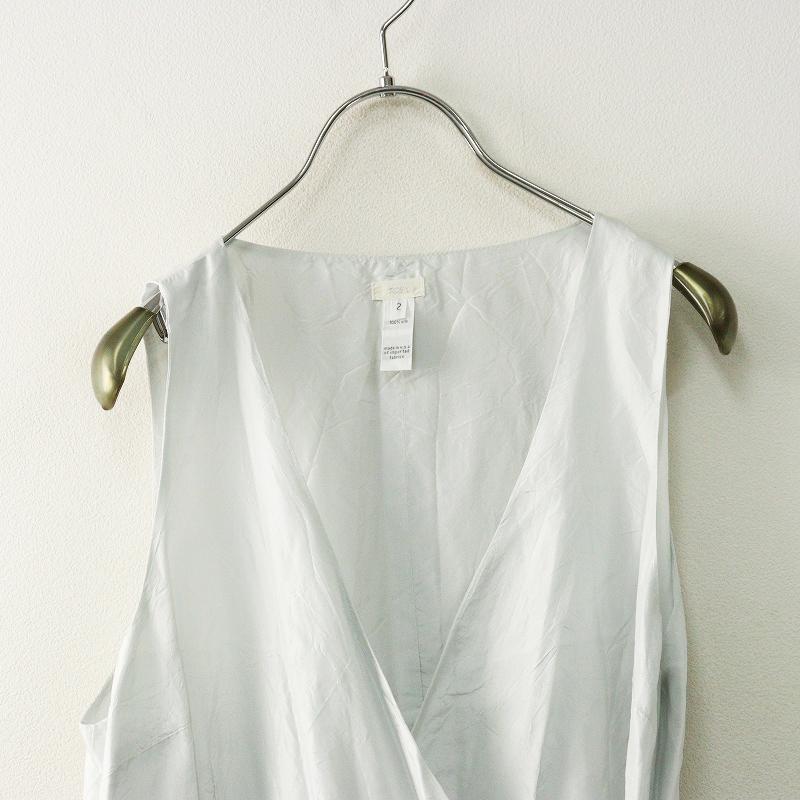 期間限定価格】ドーサ dosa シルクラジャスタンドレス 2＼グレー系 