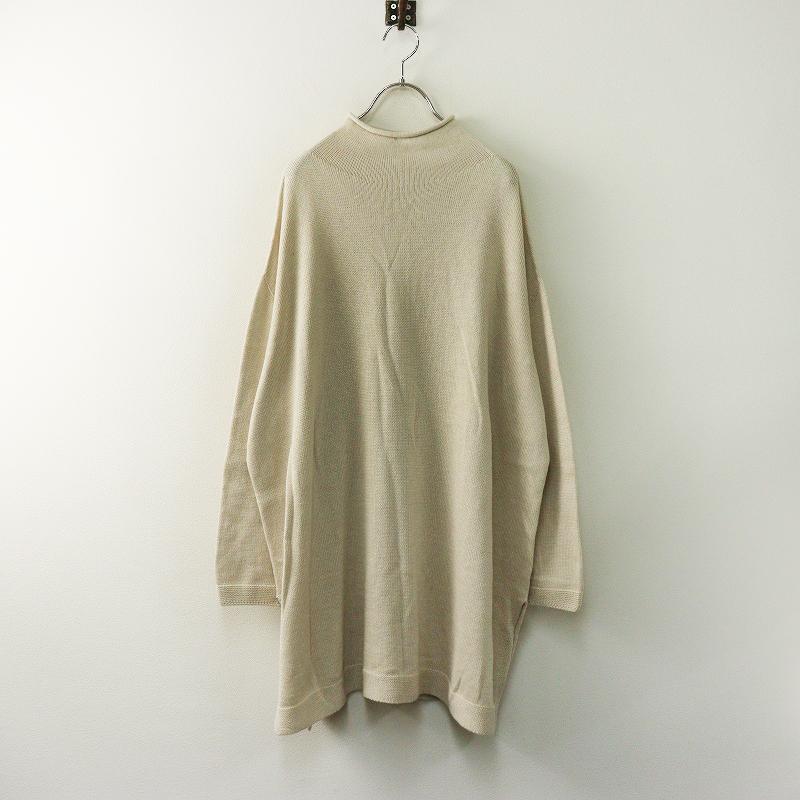 美品 定価27500円 45R フォーティーファイブアール ローゲージ超ガーゼ