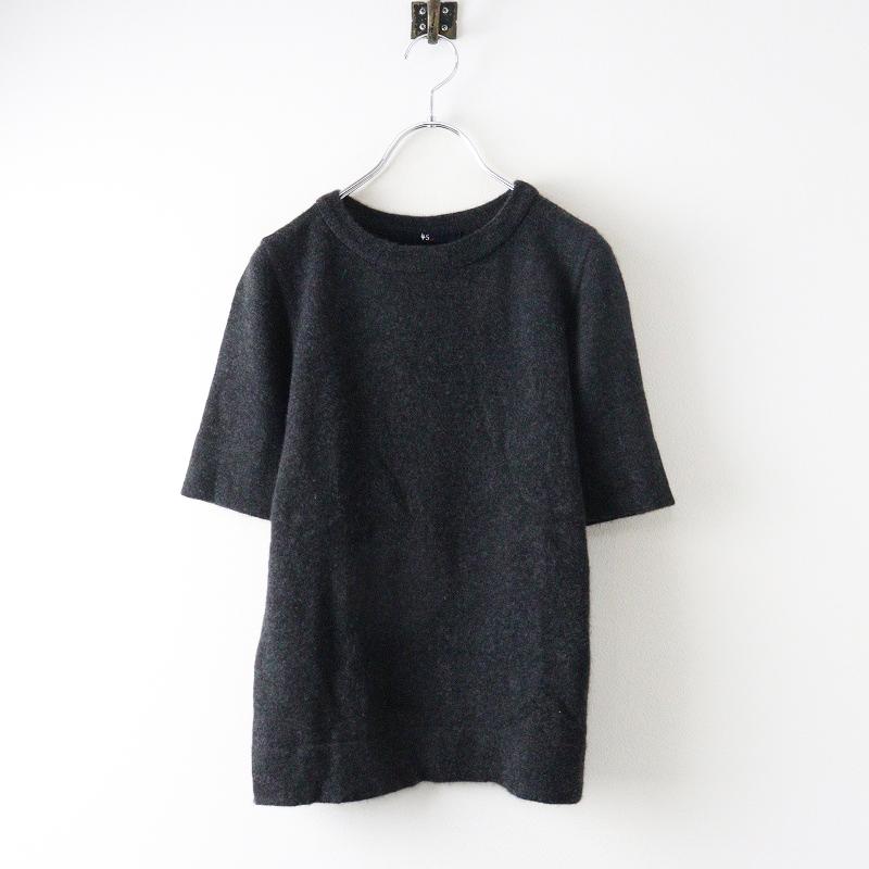 45R 45rpm フォーティファイブアール カシミヤ四角Tシャツ 2