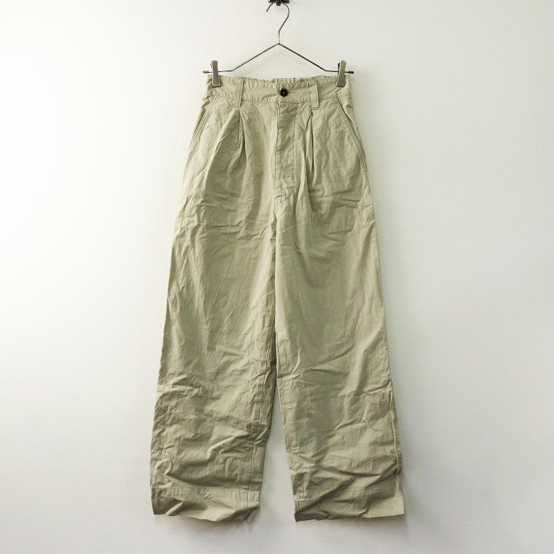 期間限定価格】2024SS MHL. マーガレットハウエル MARGARET HOWELL