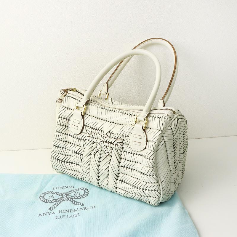 アニヤハインドマーチ Anya Hindmarch シドニー レザーメッシュ ミニ  