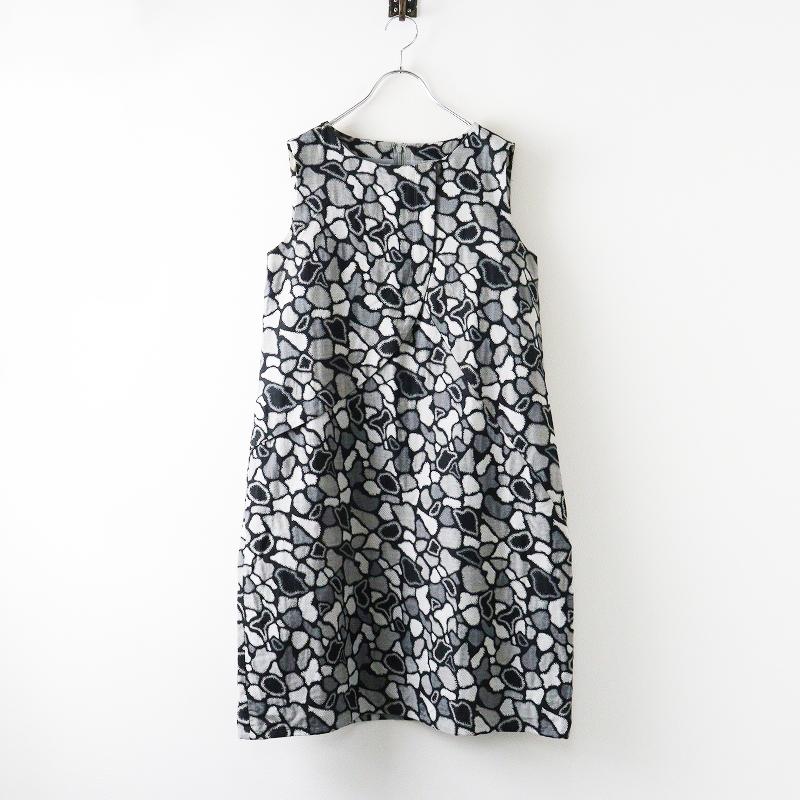 期間限定価格】センソユニコ イオコムイオ Sensounico io comme