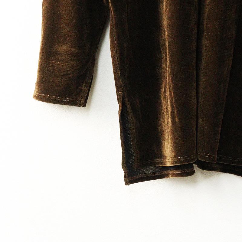 定価13200円 2025AW今季 ジャスグリッティー JUSGLITTY シアーベロア 