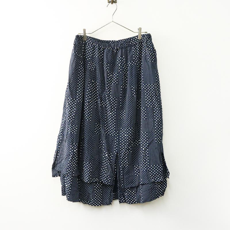 大きいサイズ アズノゥアズ オオラカ AS KNOW olaca ランダムドットSK