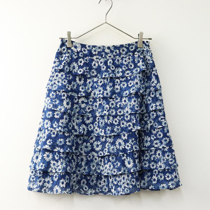 M'S GRACY 花柄フレアスカート 38 定価2.5万*カタログ掲載 エムズグレイシー花柄 フレア スカート*38