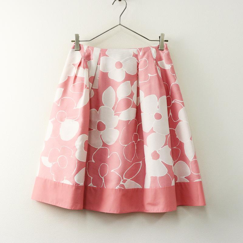 エムズグレイシー M'S GRACY フラワープリント タック スカート 38