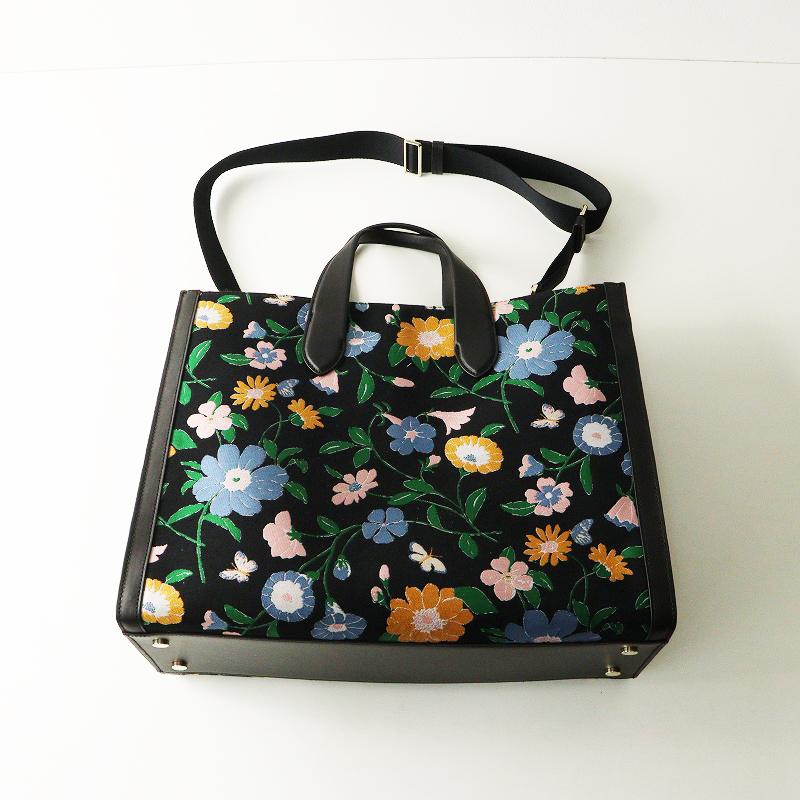 kate spade NEW YORK（ケイト・スペード ニューヨーク） ケイト 