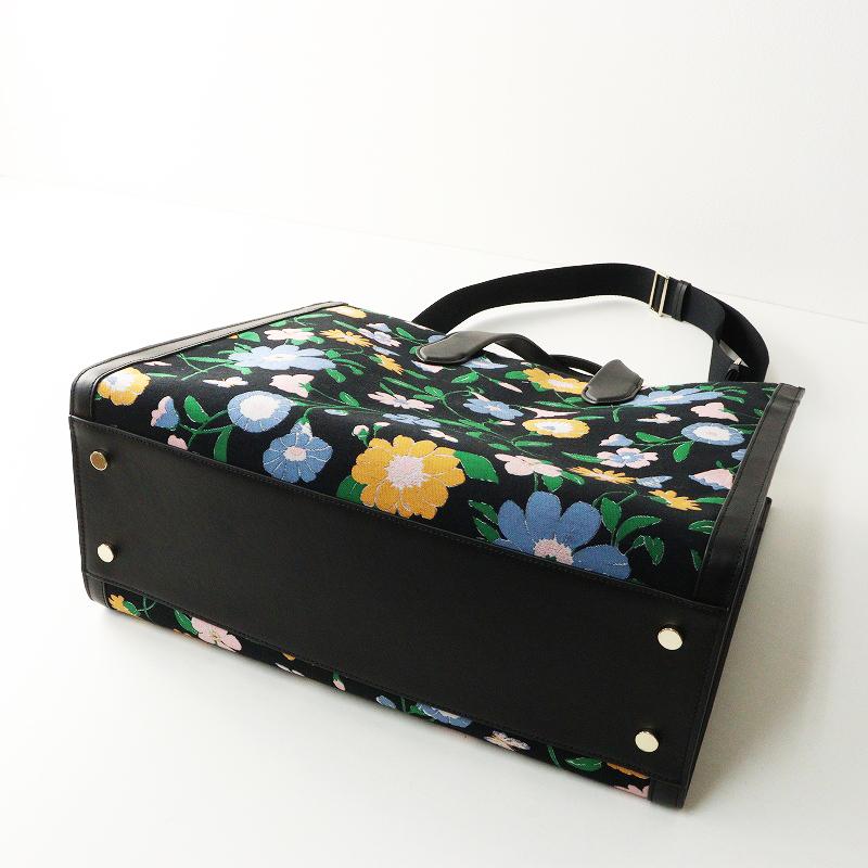 kate spade NEW YORK（ケイト・スペード ニューヨーク） ケイト 