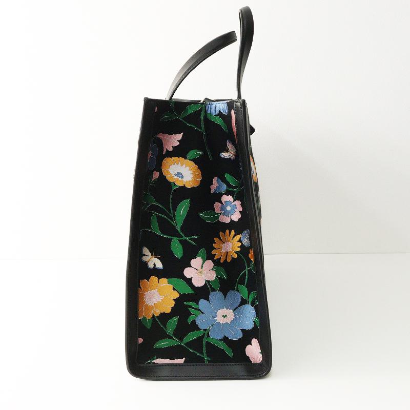kate spade NEW YORK（ケイト・スペード ニューヨーク） ケイト 