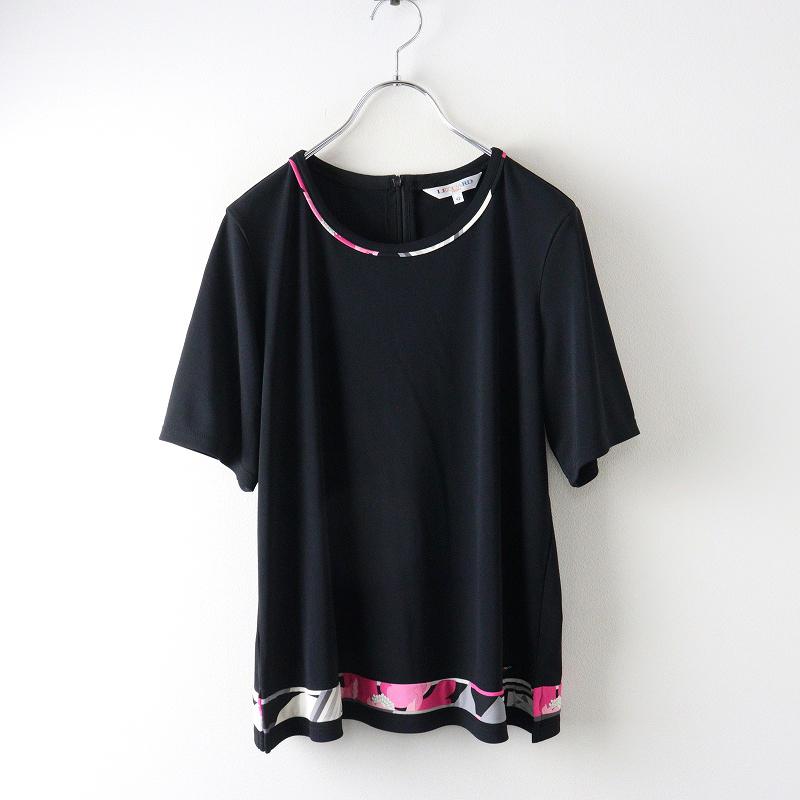 LEONARD（レオナール） 美品 大きいサイズ レオナールスポーツ