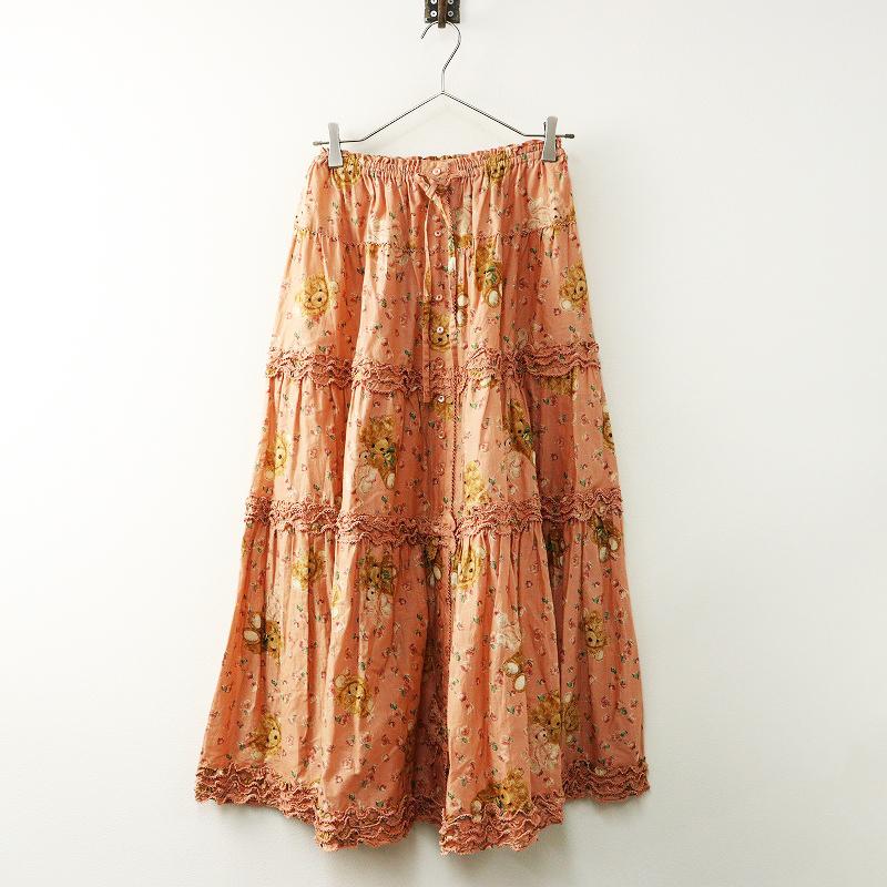 ピンクハウス PINK HOUSE テディベアローズ プリント スカート