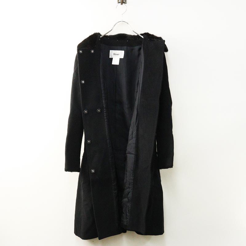 美品 最高級 ルネ Rene ミンクファー衿 ウールアンゴラコート 38  