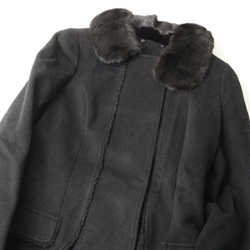 美品 最高級 ルネ Rene ミンクファー衿 ウールアンゴラコート 38 