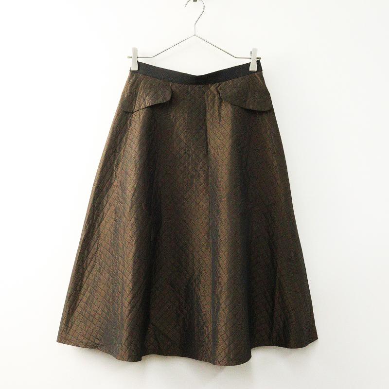 2022 エムズグレイシー M'S GRACY キルティングフレアスカート 38