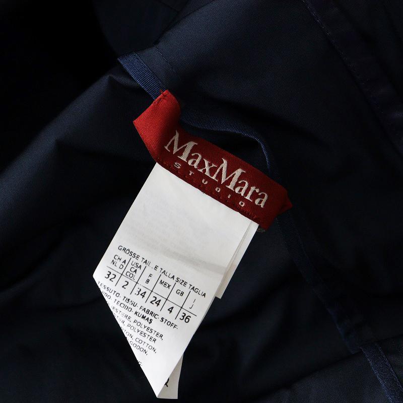 Max Mara（マックスマーラ） スタジオ MaxMara Studio ダブルブレスト