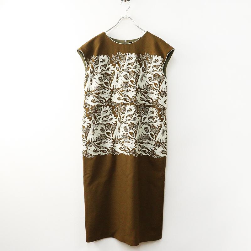 mina perhonen（ミナペルホネン） 未使用 2025AW mina perhonen  