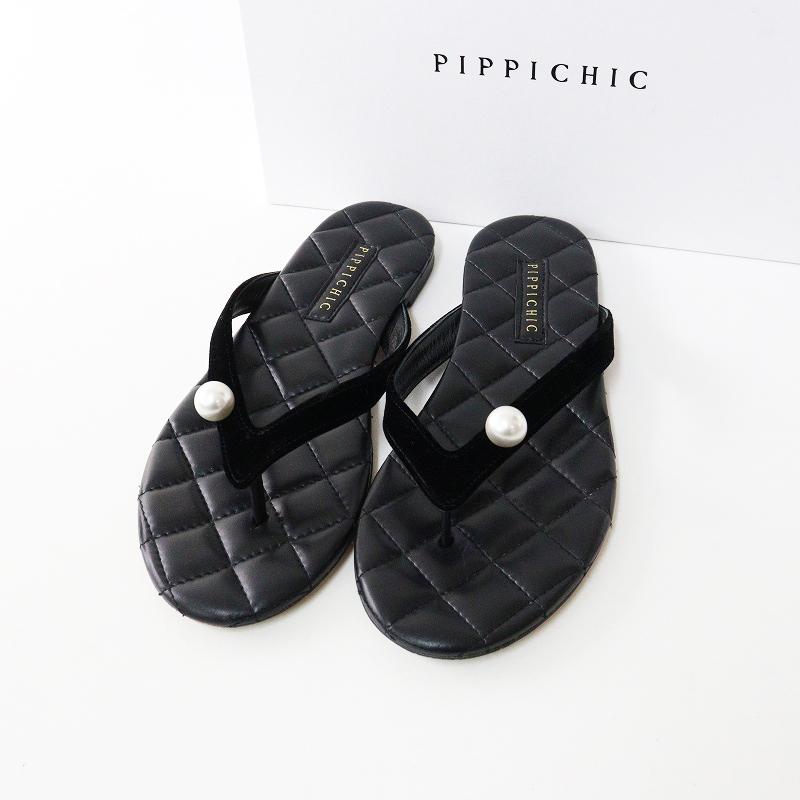 ピッピシック PIPPICHIC CHIC PEARL サンダル 38｜ブラック