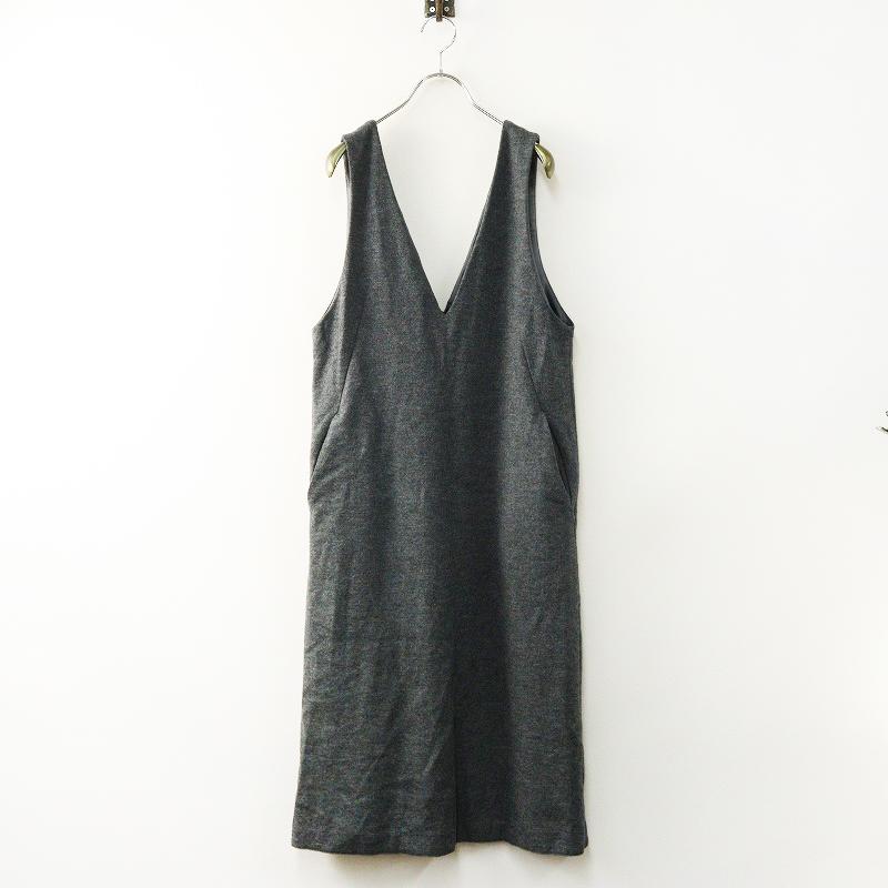 23区 ウール圧縮スムース Vネック ジャンパースカート 23区 ジャンパー