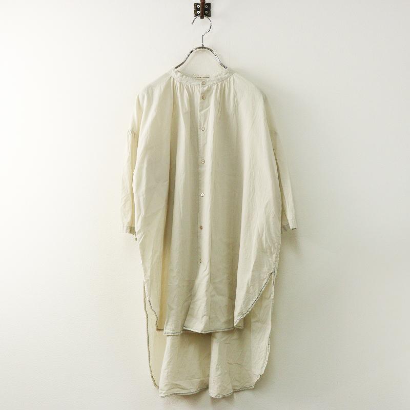 Pal'las Palace（パラスパレス） 2025 ヌメ pal'las palace nume