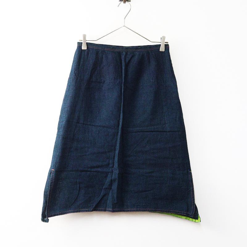 Pal'las Palace（パラスパレス） インディゴ トラペーズ スカート 2