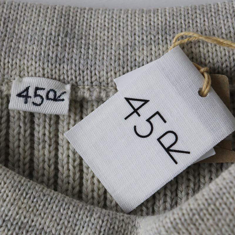 未使用 定価4.4万 2025AW 45R 45rpm フォーティファイブアール USモーのリブベスト 3＼アイストップ アイボリー ニット【2400014764437】 未使用 定価4.4万 2025AW 45R 45rpm フォーティファイブアール USモー