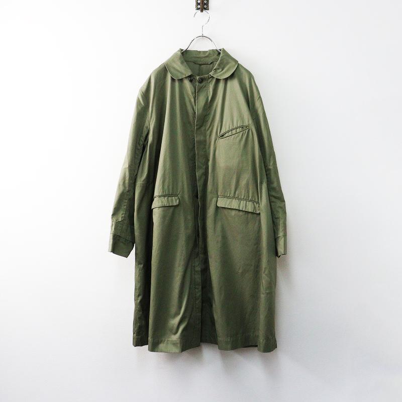 美品　45Rフォーティファイブアール　モッズステンカラーコート　カーキ　23SS 定価5.8万 45R 45rpm フォーティファイブアール モッズステンカラー