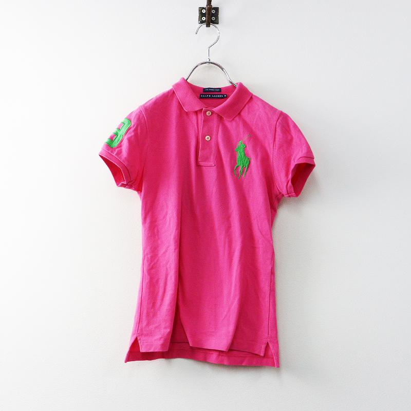 Polo Ralph Lauren ビッグポニー ポロシャツ ピンク 期間限定価格】ラルフローレン RALPH LAUREN ビッグポニー刺繍