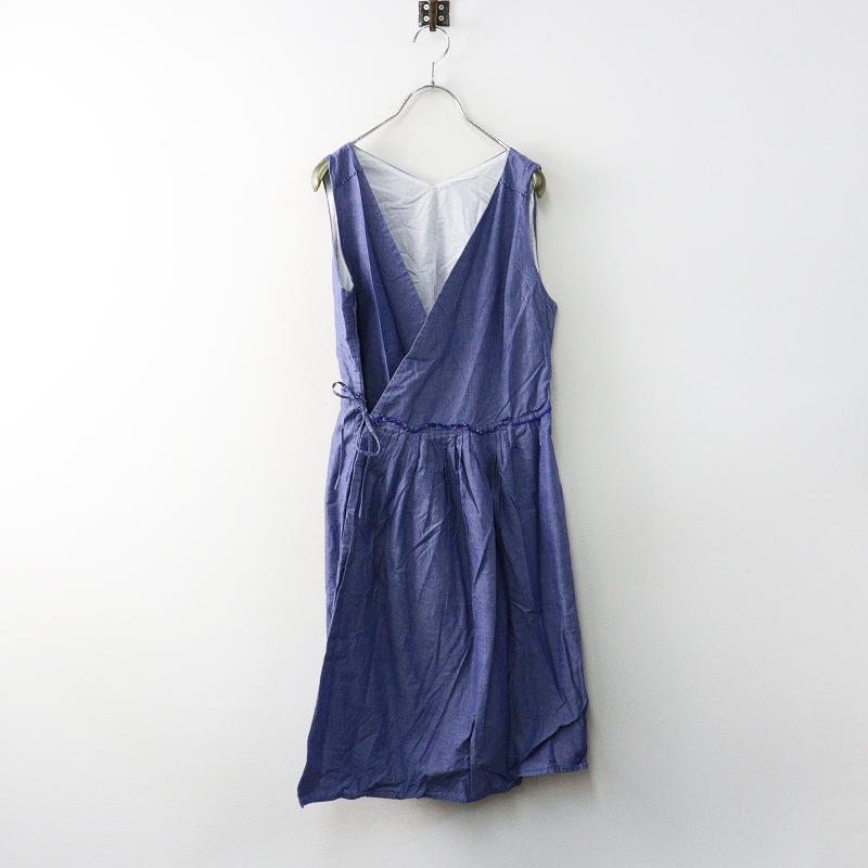 Pal'las Palace（パラスパレス） ヴーム pal'las palace vm コットン