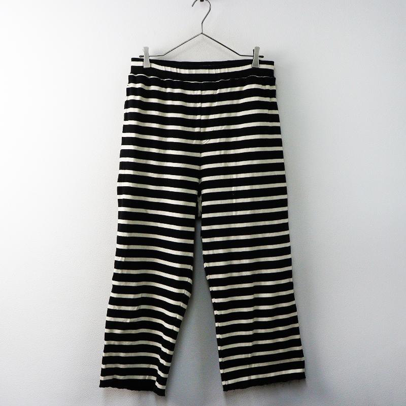 JOURNAL STANDARD LUXE（ジャーナルスタンダード ラックス） 2024年