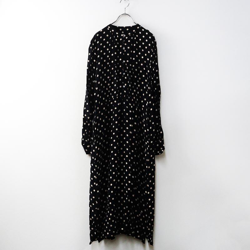 JOURNAL STANDARD LUXE（ジャーナルスタンダード ラックス） 2023AW