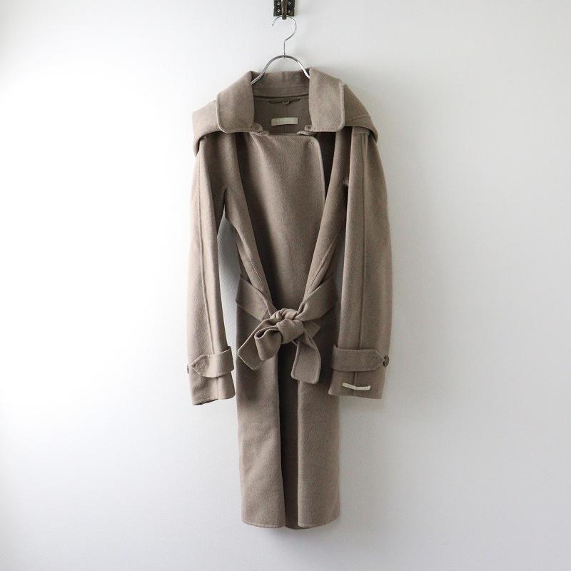 Max Mara（マックスマーラ） 美品 エスマックスマーラ 'S Max