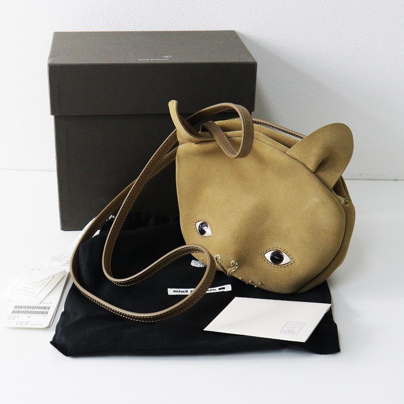 ミナペルホネン　kitten バッグ　牛革 mina perhonen（ミナペルホネン） 【期間限定価格】希少 人気アイテム