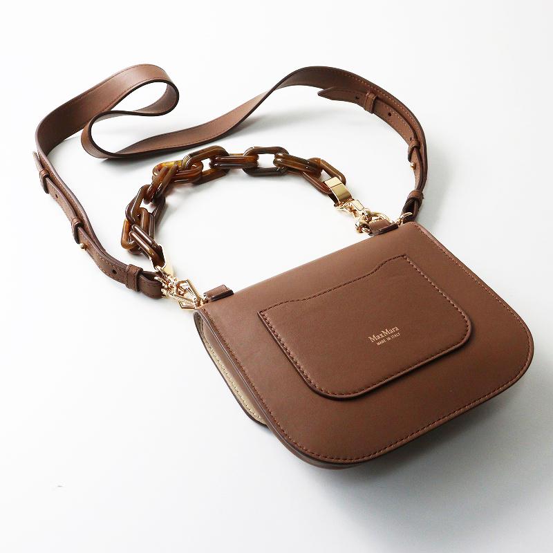レディースファッション 【美品】MAX MARA マックスマーラ 2way 