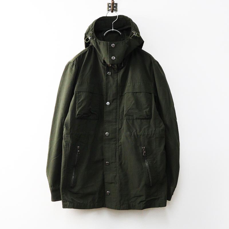 期間限定価格】メンズ エポカ ウォモ EPOCA UOMO コットン ナイロン