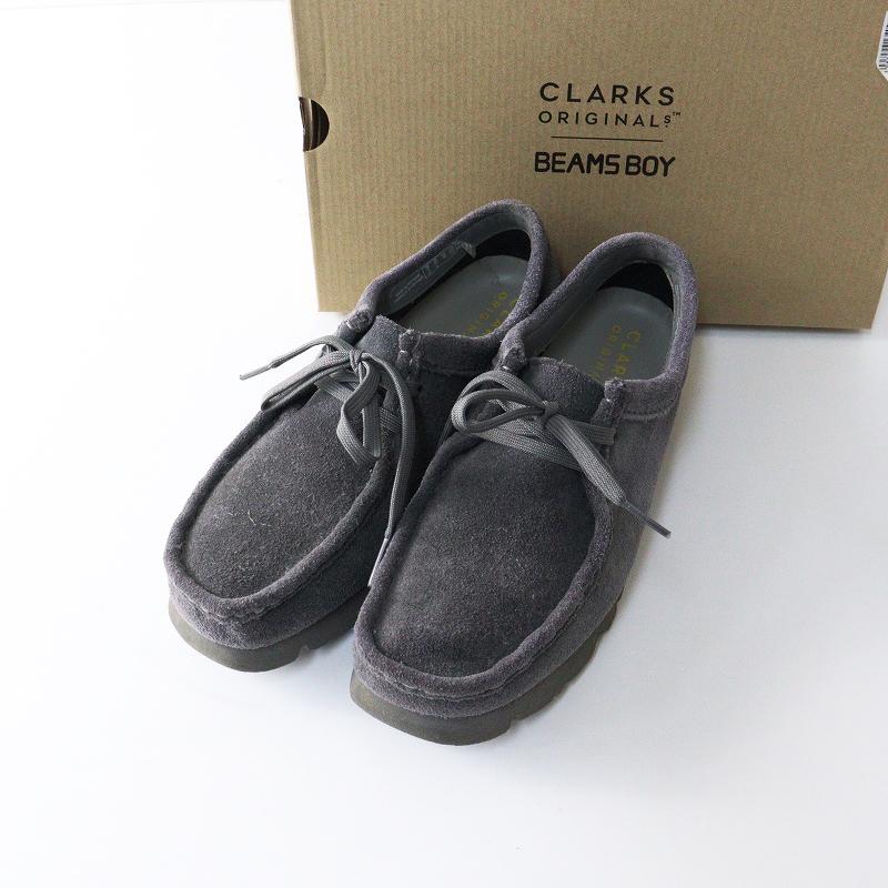 Clarks（クラークス） 美品 Clarks BEAMS BOY ワラビー ブーツ
