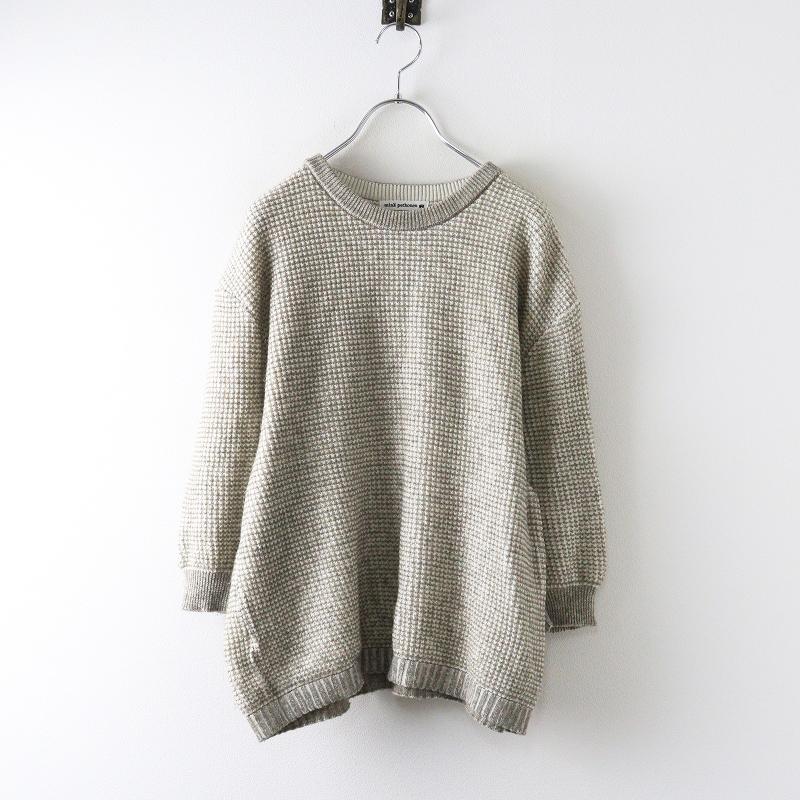 mina perhonen（ミナペルホネン） 【期間限定価格】ミナペルホネン