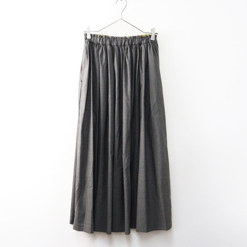 Pal'las Palace パラスパレス ウール100% スカート こげ茶×青 size3（M