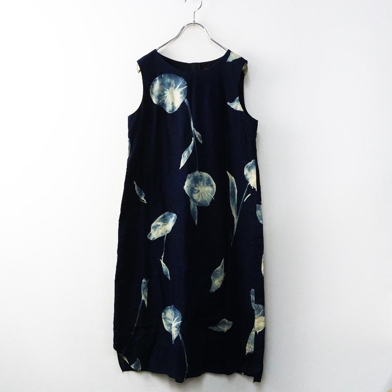 美品 pal’las palace パラスパレス インディゴ ワンピース 日本製 Pal'las Palace（パラスパレス） インディゴ抜染 花柄ワンピース 3