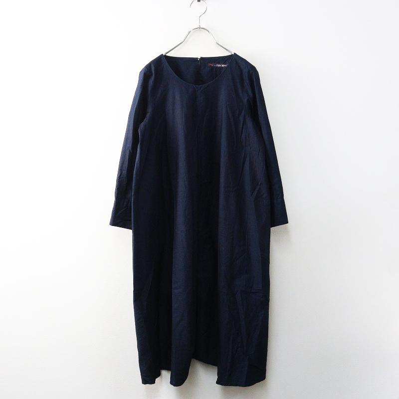 Pal'las Palace（パラスパレス） インディゴ染めフレアワンピース