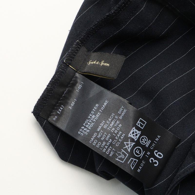 セール】2023AW スピック＆スパン Spick & Span ベア