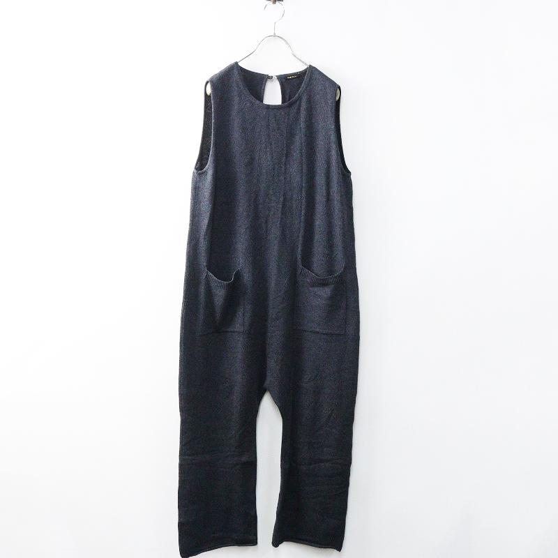 オールドマンズテーラー コットンカシミヤニットオールインワン