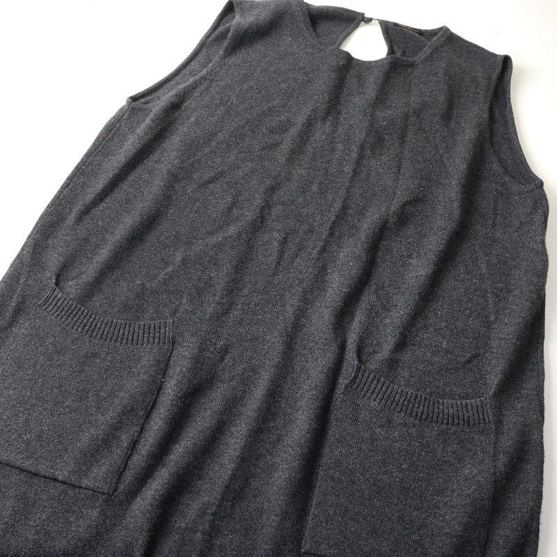 オールドマンズテーラー コットンカシミヤニットオールインワン