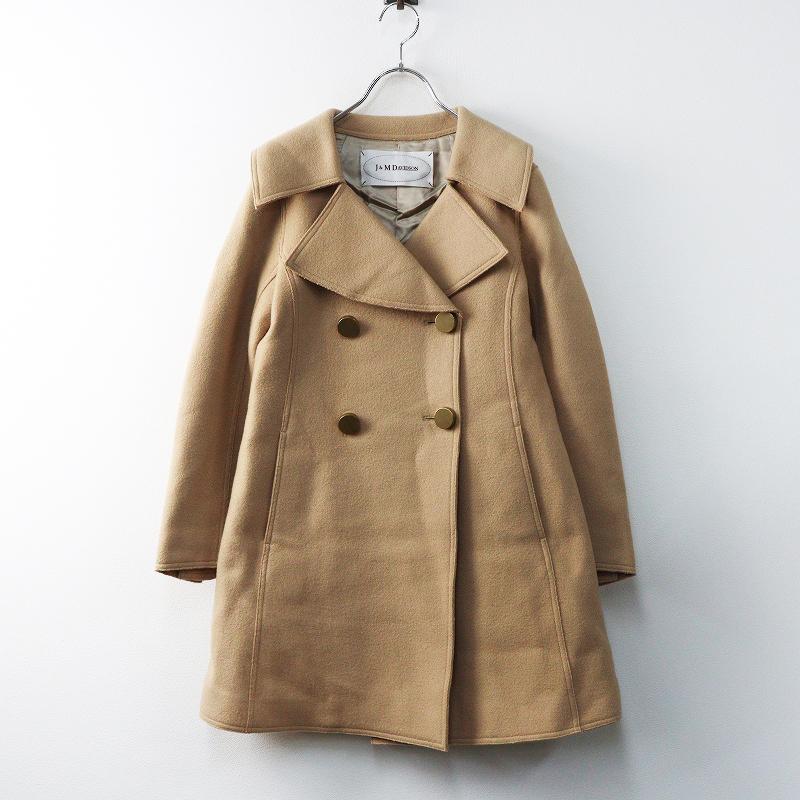 J&Mデヴィッドソン J&M DAVIDSON ウールダブルフェイスコート